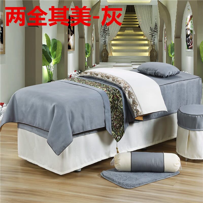 Vẻ đẹp châu âu trải giường bốn bộ cotton Hàn Quốc lụa và linen beauty salon đầu vuông đầu tròn massage trải giường mùa hè phần mỏng