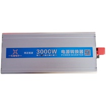 Pure sine wave inverter 24V3000 tile conversion 220V with electromagnetic oven air conditioning water pump tool etc.