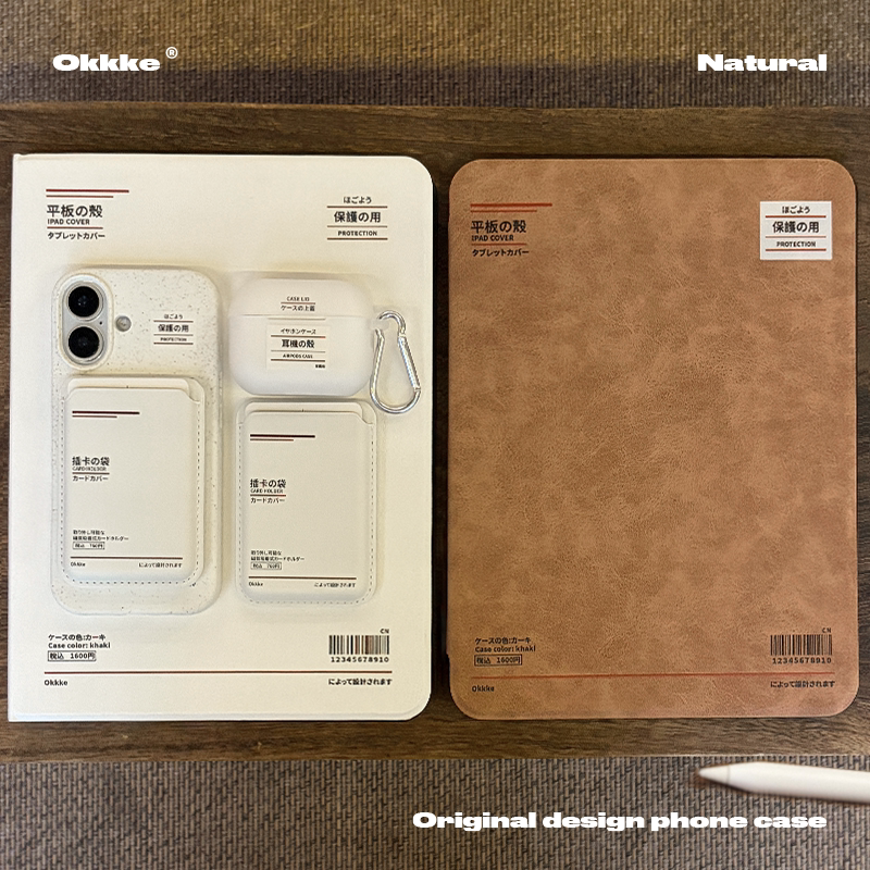 Spring Festival Delivery Okkke Japanese-Style Muji-Style 360 Sheepskin Leather iPad Notebook with Pen Slot High-End 70% off Protective Case Suitable for Air4/5/6/7 Mini Tablet Pro 9.7~12 Simple
