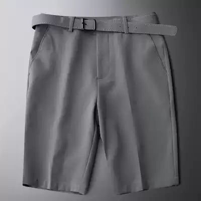 Home Daily ~ summer men's refreshing Bi preparation ~ Korean version of ice silk five-point pants men's casual pants ~ thin trousers ~