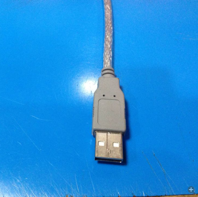 Prolongateur USB - Ref 437542 Image 4