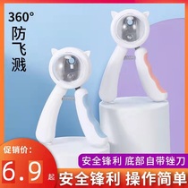 New nail clipper anti-splash dog nail clipper cat nail clipper pet cleaning supplies