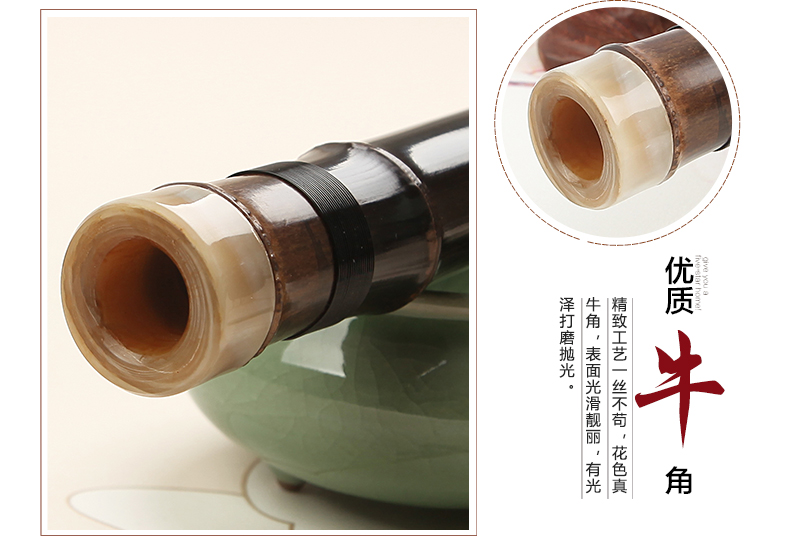 [Xue Hua] Zizhu 箫 Chín lễ hội 箫 箫 精选 珍 珍 珍 珍 珍 萧 萧 G G G G - Nhạc cụ dân tộc mua sáo
