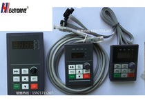 Easy drive inverter ED3100 CV3100 Panel Operation panel Control panel Display panel