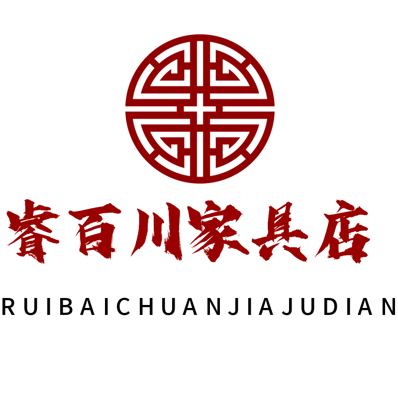 睿百川家具店的LOGO