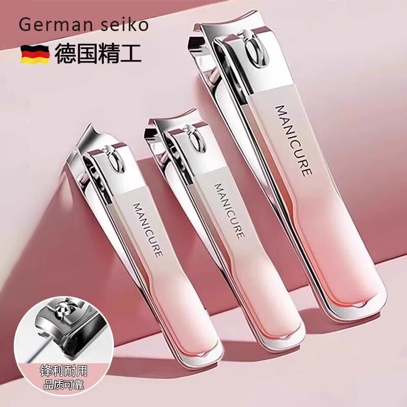 Nail Scissors Set, Household Nail Clippers, Original Imported Model, Oblique Edge Toenail Clippers, Manicure and Pedicure Tools