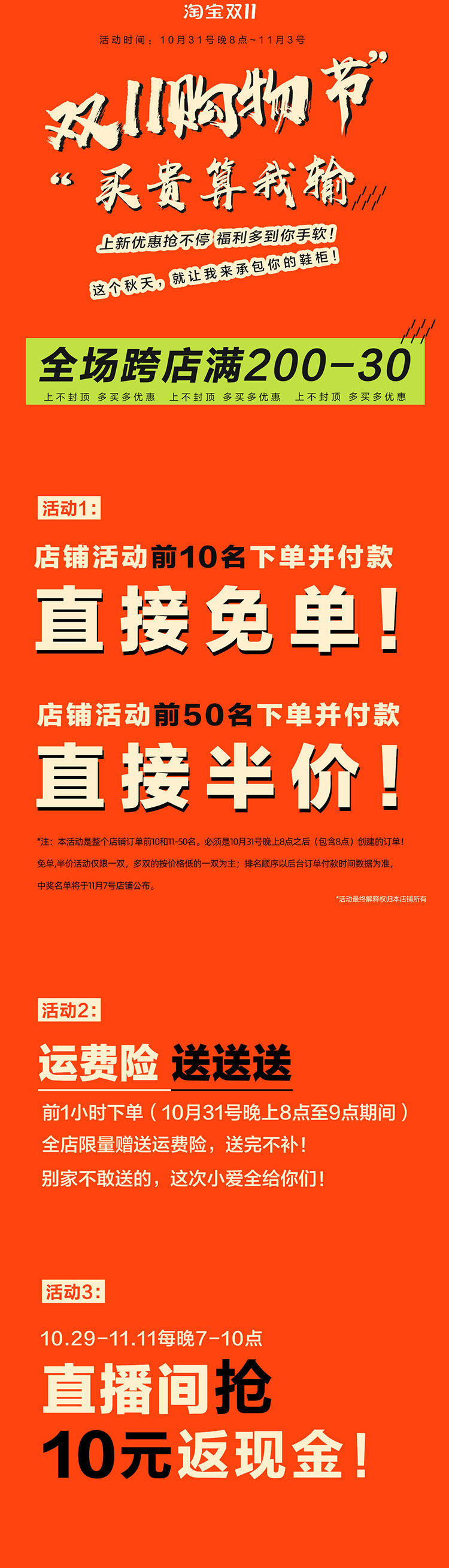 Пользователь 20231027