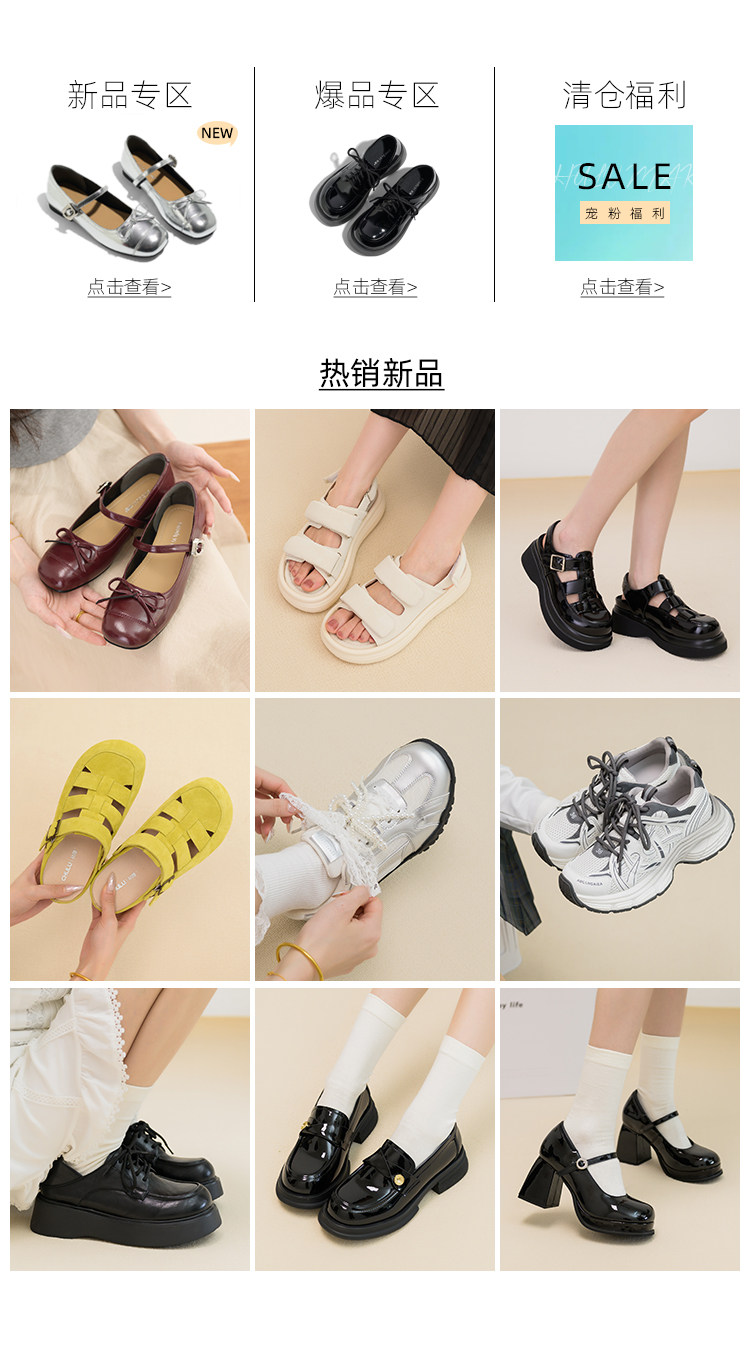 Ассоциирован