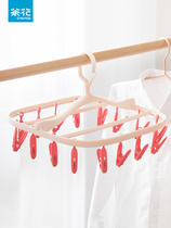 Camellia household multi-function folding drying rack multi-clip underwear drying socks artifact Children Baby clothespins