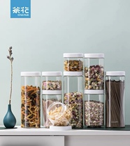 Camellia plastic grains sealed tank storage tank kitchen grain storage tank storage tank household food grade food grade