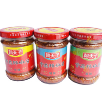 Spicy bottled Chaotian chili sauce garlic Shaoguan specialty noodles rice noodles chopped peppers old friends spicy king