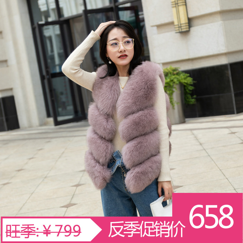 Manteau de fourrure femme OTHER   - Ref 3174071 Image 1