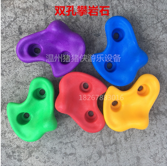 Thickening Rock Climbing Stone Climbing Point Equipment Fake Mountain Rock Climbing Pivot Adult Children Climbing Wall Mega Hug Stone Rock Point