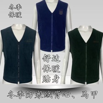 Mens autumn and winter navy blue velvet zippered velvet cold-proof and warm fleece blue waistcoat olive green vest