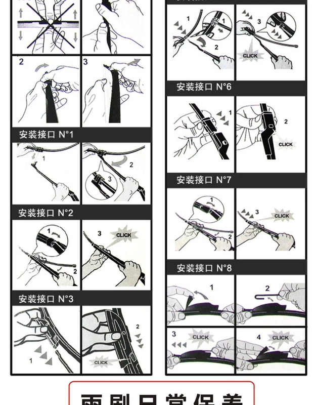 BMW Mini MINI / Cooper Wiper Clubman / One / Countryman Nhà máy Wiper Blade - Gạt nước kiếng