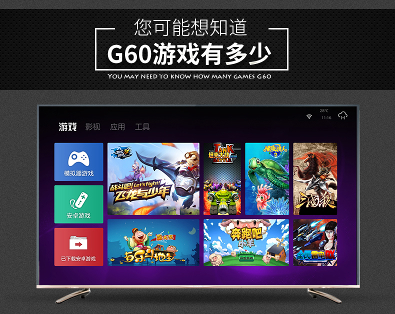 Máy chơi game Cassidy G60 HD TV 4K thông minh nhà máy somatosensory đôi hoài cổ điển - Kiểm soát trò chơi tay cầm xbox 360 không dây
