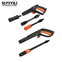 Yili high-pressure car washing machine household accessories original water gun 3 Series 4 Series 5 series gun barrel gun handle adjustable short gun head
