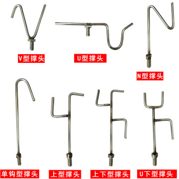 Stainless steel durable custom telescopic