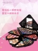 Hộp trang điểm mỹ phẩm đỏ đầy đủ set cho người mới bắt đầu làm đẹp đa chức năng đa dạng của khay xoay mắt Giáng sinh phiên bản giới hạn - Bộ trang điểm
