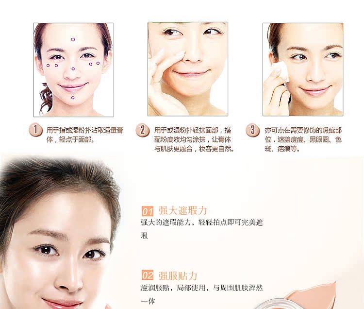 Bộ trang điểm đầy đủ bộ trang điểm giới hạn người mới bắt đầu trang điểm mạng lưới ánh sáng màu đỏ nude trang điểm mắt sinh viên tự nhiên sửa chữa gạo - Bộ trang điểm đồ trang điểm cơ bản