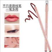 Trang điểm Mercury Square Waterproof Lip liner Môi Son môi lâu trôi Không bền màu - Bút chì môi / môi lót