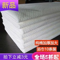 Set hotel portable thickened disposable bath towel Pure cotton compression large adult hotel baby towel special