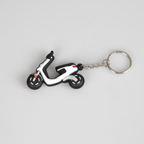  Stormtrooper calf electric car N1S M M1 U1 US U Keychain Keychain accessories Decorative accessories