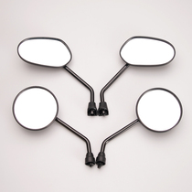  Stormtrooper calf electric car original rearview mirror Suitable for all series US U U1 M1 M N1S G0 M2 accessories