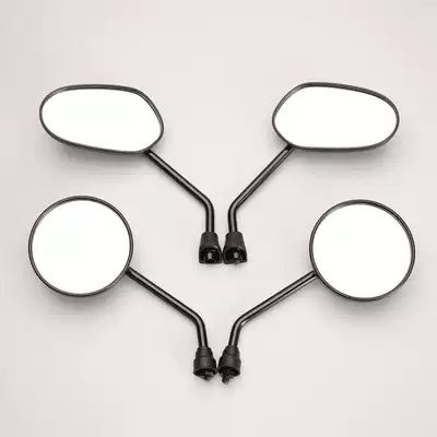 Charge Mavericks electric car original rear view mirror for all series US U U1 M1 M N1S G0 M2 accessories