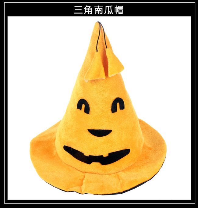 Halloween Pumpkin Hat Trang trí Lễ hội ma ma Biểu diễn Demon Party Dress Up Pumpkin Hat - Sản phẩm Đảng / Magic / Hiệu suất