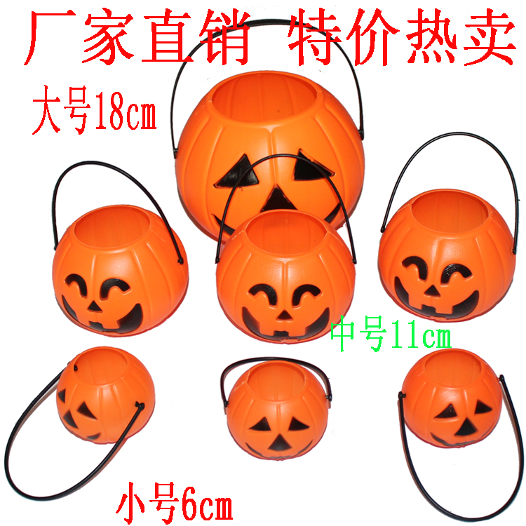 Cosplay Halloween trang trí di động bí ngô xô thanh ma ám ngôi nhà đạo cụ kẹo lon cảnh ăn mặc - Sản phẩm Đảng / Magic / Hiệu suất