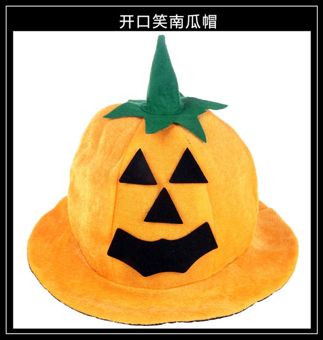 Halloween Pumpkin Hat Trang trí Lễ hội ma ma Biểu diễn Demon Party Dress Up Pumpkin Hat - Sản phẩm Đảng / Magic / Hiệu suất