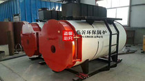 Large pig house chicken farm flower breeding pig factory horizontal environmental protection energy saving heating methanol boiler