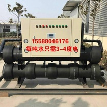 Sewage source heat pump two heads and three heads special water source heat pump unit waste heat recovery unit