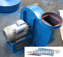 Bath boiler special induced draft fan bathroom boiler shaft connected fan exhaust fan direct fan