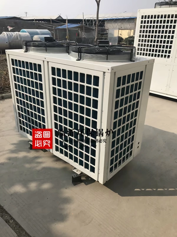Đơn vị nguồn nước máy bơm nhiệt năng lượng không khí bồn tắm khách sạn nồi hơi điện phòng đơn nước biển hoa thiết bị nuôi tôm cá - Thiết bị sân khấu