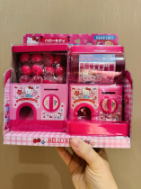 (In stock) Japanese genuine Sanrio limited KT Hello Kitty gashapon machine model toy