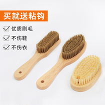 Long handle shoe brush soft and hard brush household multifunctional clothes brush shoe washing artifact does not hurt shoes collar brush cleaning board brush
