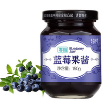 Light 0 fat blueberry sauce fruit jam bread spread salad dressing toast partner breakfast companion baking seasoning 1
