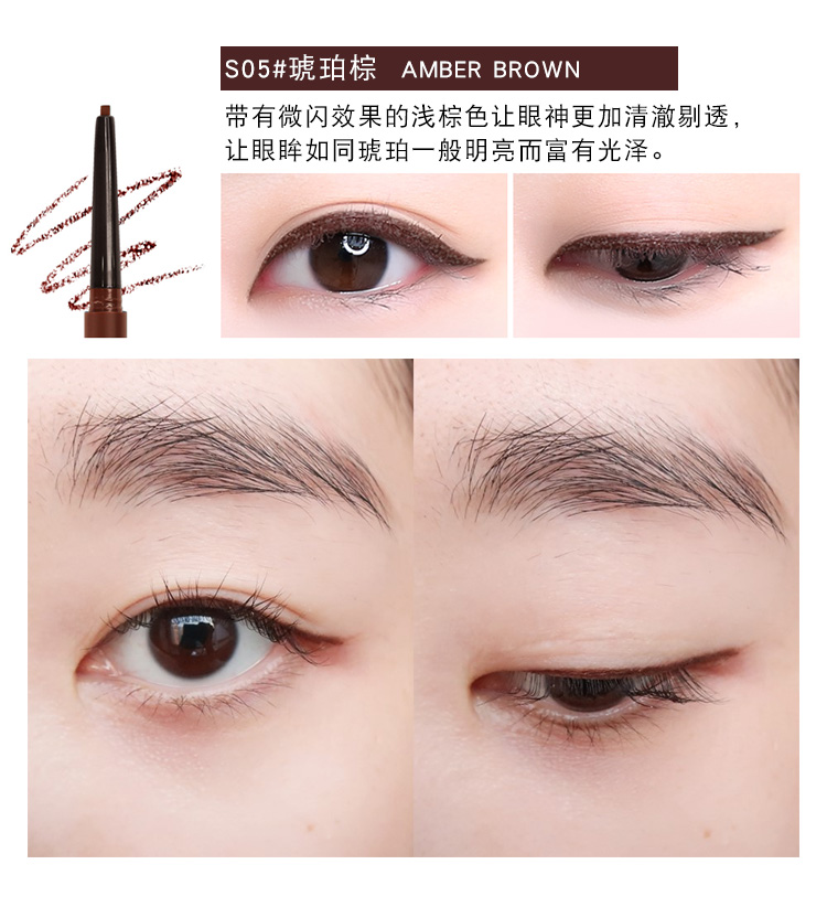 Chay làm đẹp trang điểm unny eyeliner gel bút kẻ mắt rất mịn chống thấm nước mồ hôi không đánh dấu kéo dài chì kẻ mắt celavi