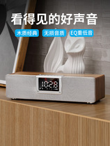 First glance Q21 Bluetooth speaker wooden wireless subwoofer high volume alarm clock 3D surround dual speaker card