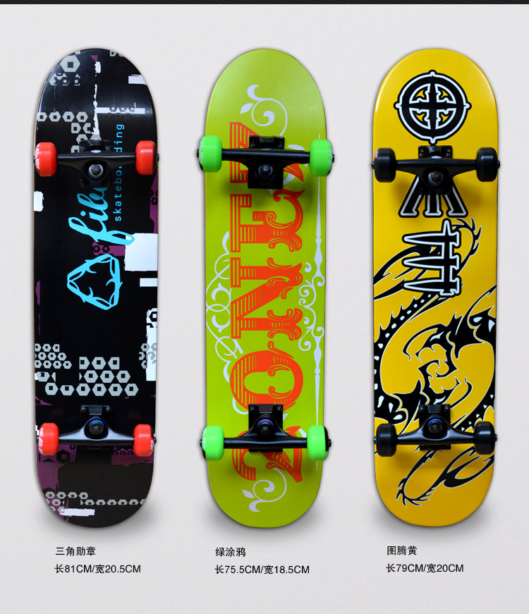 Skateboard ELEMENT - Ref 2594675 Image 3