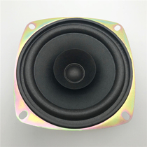 4-inch paper basin foam edge treble cup full-frequency horn 4 O 30W people sound permeable car speaker speaker