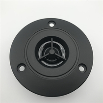 Treble home surround sound box 4 O  20W small treble speaker speaker