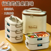 Extra long insulated lunch box for office workers and primary school students microwaveable and heated with rice bucket winter lunch box 729