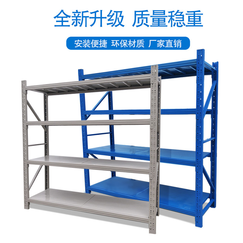 Shelf Warehousing Free Combination Warehouse Medium Multilayer Iron Frame Light Show Shelf Home Multifunction Shelving