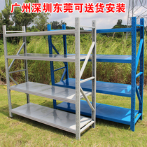 Shelf warehouse light and heavy duty household multi-layer shelf multi-function express disassembly shelves Guangzhou shelves