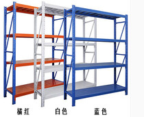 Shelf warehouse storage room light basement storage storeroom display shelves household iron shelf