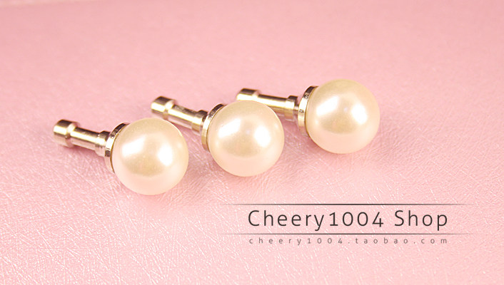 Connecteur pour téléphone portable - Ref 322496 Image 3