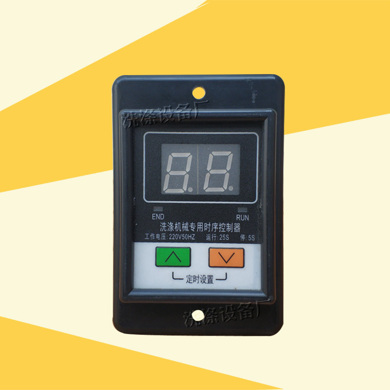 Brand New Jzf04B Special Time-Order Controller for Washing Machinery, Chinese and English Industrial Washing Machine Forward and Reverse Accessories Brand New Jzf04B Special Time-Order Controller for Washing Machinery, Chinese and English Industrial Washing Machine Forward and Reverse Accessories